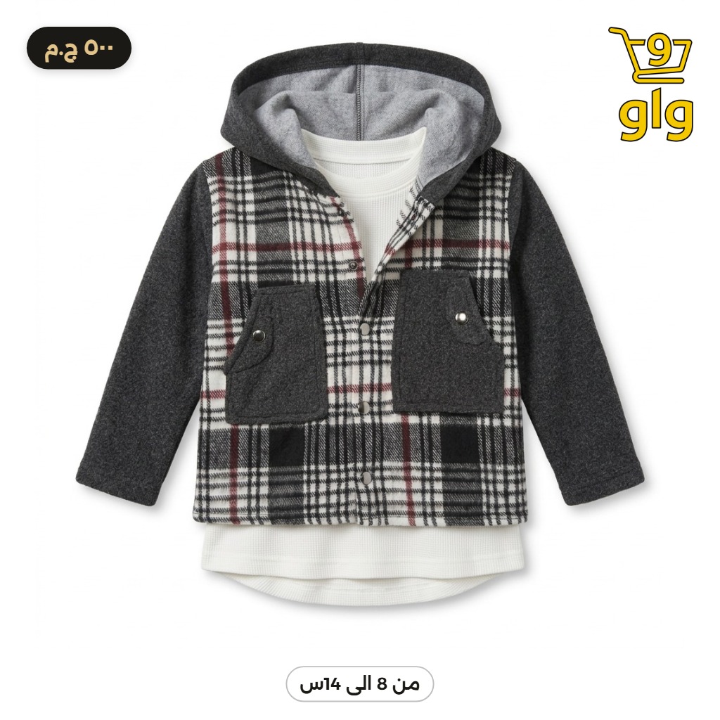 طقم جاكيت كاروهات كابيشون وتيشيرت أولادي شيك