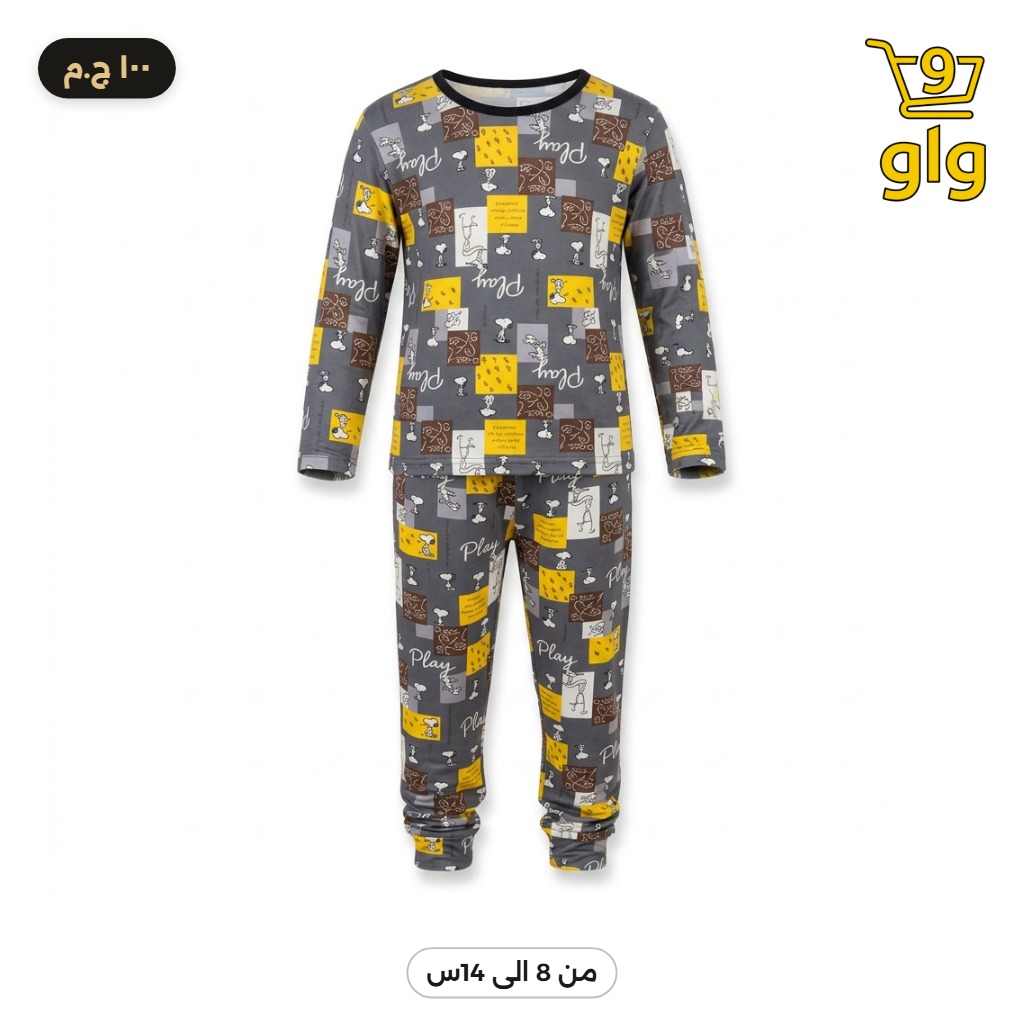 بيجامة بناتي مريحة برسومات كرتونية