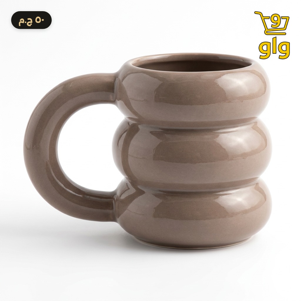 مج أنيق بتصميم مضلع ولون هادي