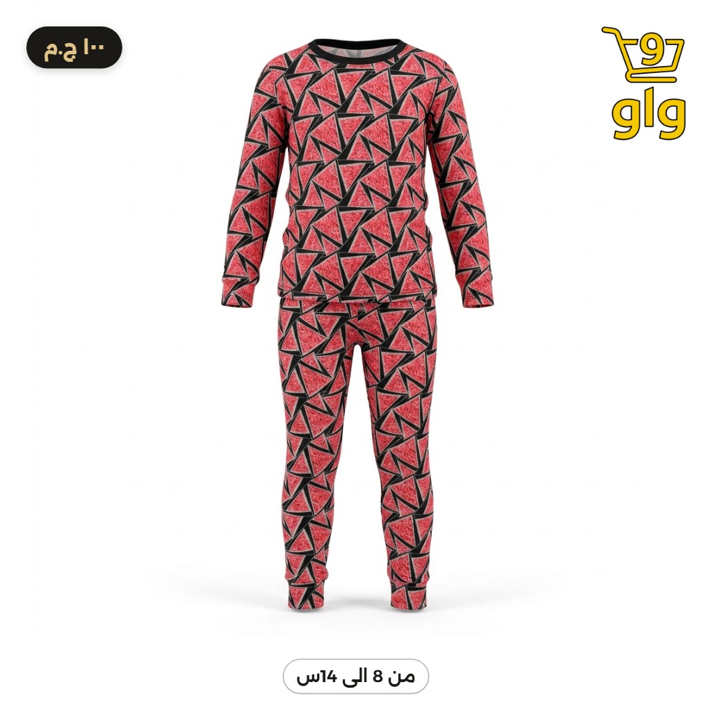 طقم بيتي بناتي بطبعة بطيخ