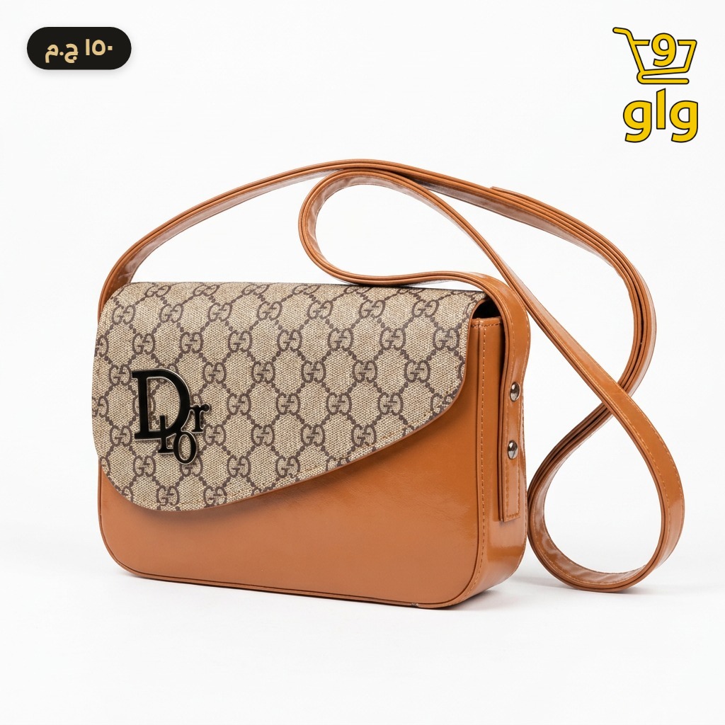 شنطة كتف أنيقة بتصميم مميز