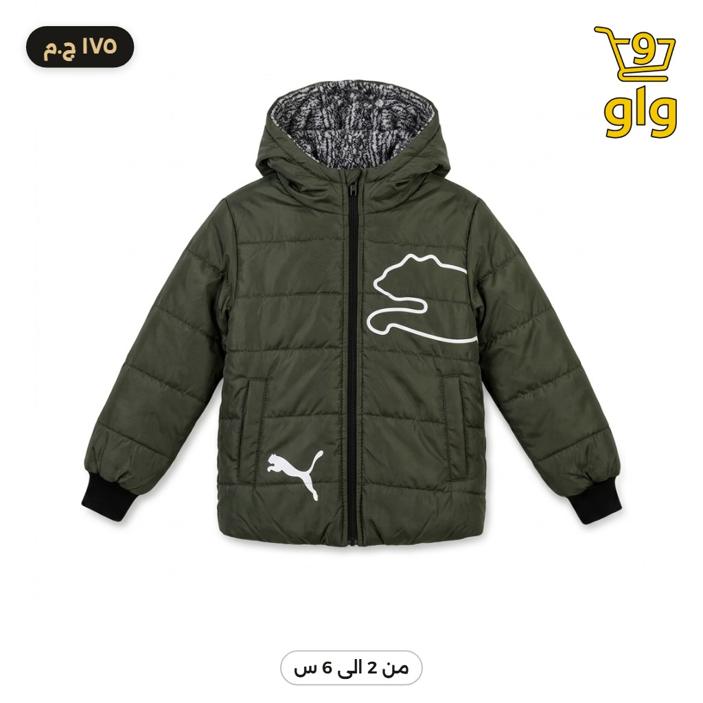 جاكيت أولادي شتوي أخضر مبطن بغطاء رأس
