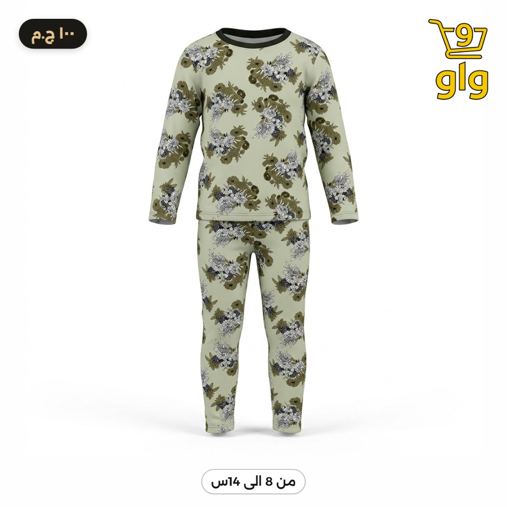 طقم بيجامة بناتي مشجر مريح