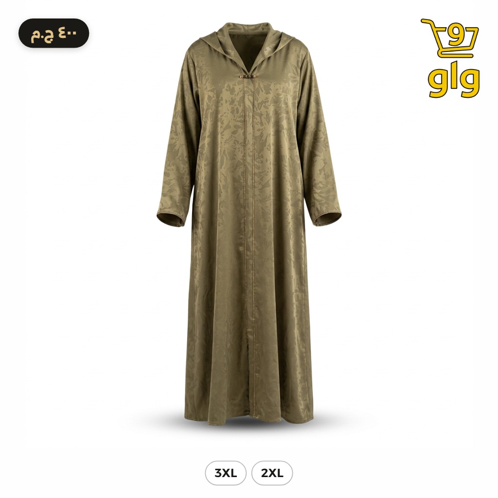 عباية زيتي بنقشة ناعمة