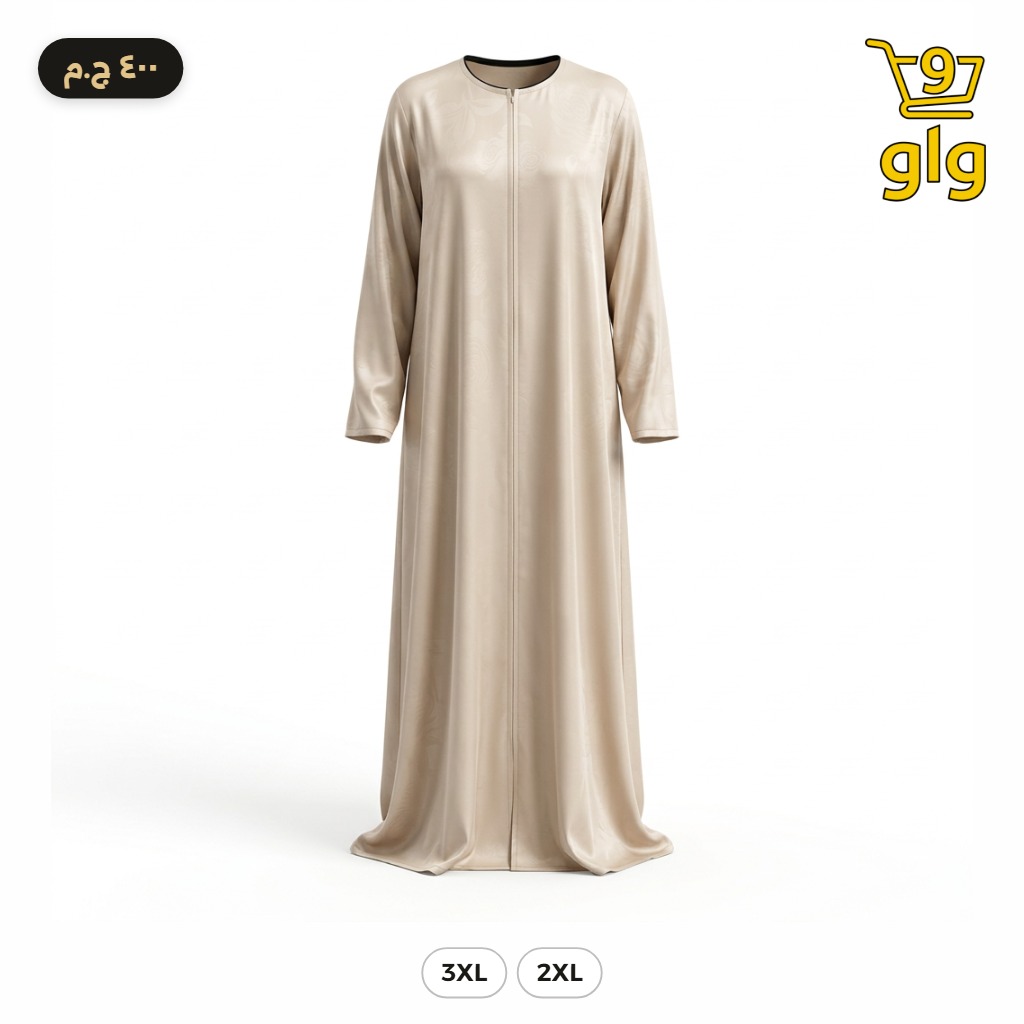 عباية بيج فاتح بنقشة رقيقة