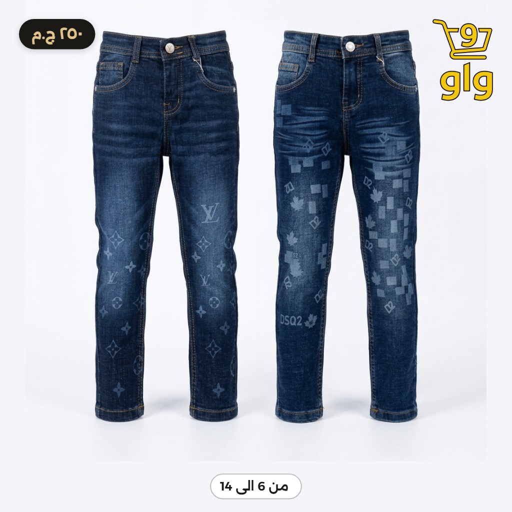 جينز بناتي بأشكال شبابي ومميزة
