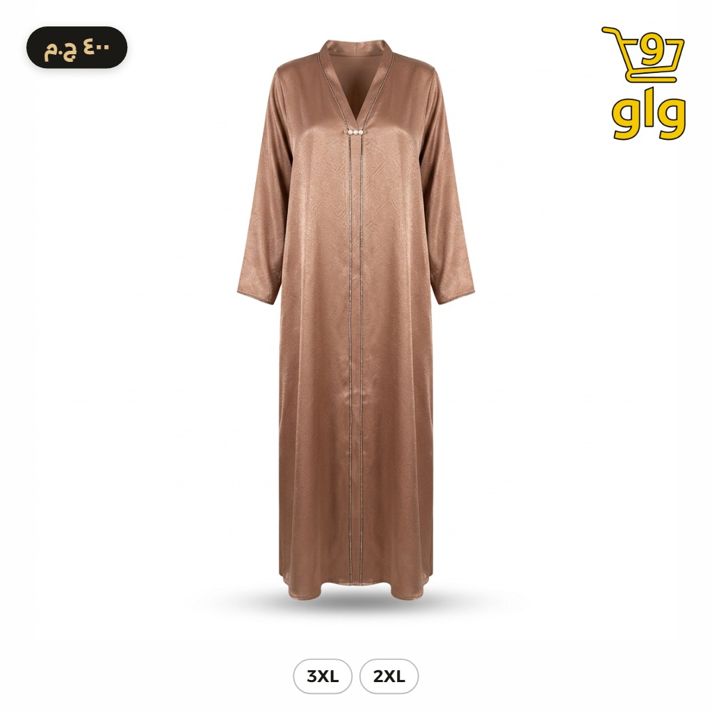 عباية كافيه بلمعة ناعمة وتطريز لؤلؤ